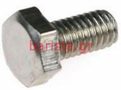 Εικόνα της Wega Sphera 1gr Boiler T Fitting