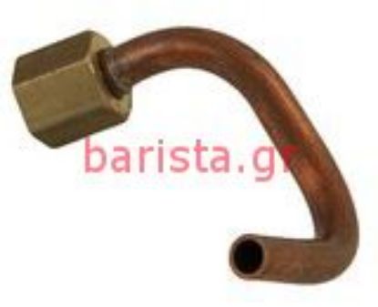 Εικόνα της Wega Evd Sphera Boiler Outlet Pipe