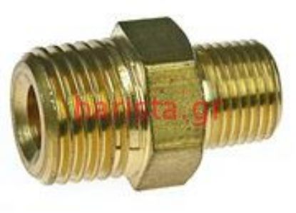 Εικόνα της Wega Sphera 1gr Boiler Fitting