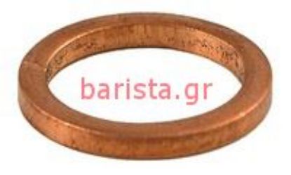 Εικόνα της Wega Orion Boiler/electronic Inlet Copper Gasket