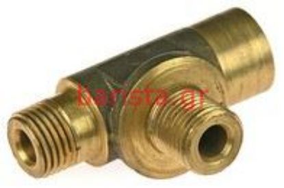 Εικόνα της Wega Orion Boiler/electronic Inlet T Fitting