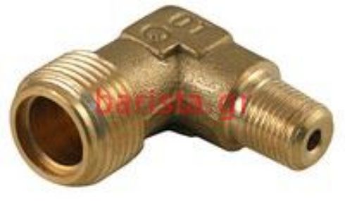 Wega Sphera 1gr Boiler Solenoid Elbow