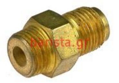 Picture of Wega Mininova ατμού-νερού Tap καζάνι Mini-wega καζάνι Fitting