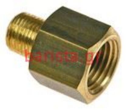 Εικόνα της Wega Mini-wega Various Mini-wega Boiler Fitting