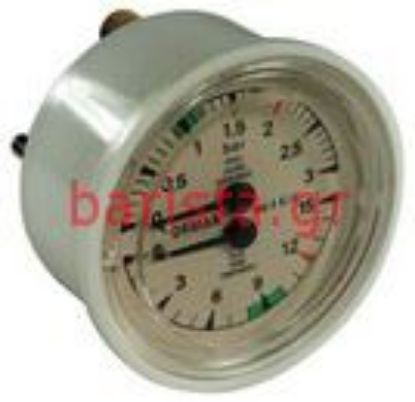 Εικόνα της Wega Start/venus Bodywork Modern Manometer