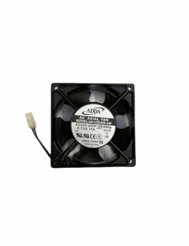 FAN 120x120x38 WIRED