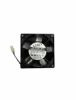 FAN 120x120x38 WIRED